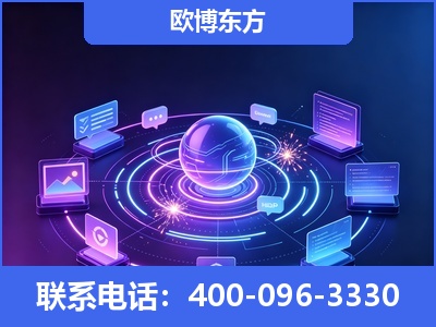 邹城-AI 检索采信
