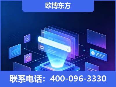 邹城-多模态 GEO