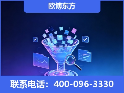 邹城-信源体系重构