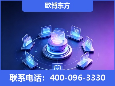 邹城-AI 搜索优化