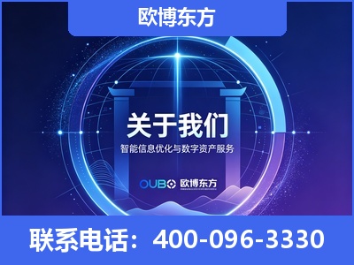 邹城-企业展示图
