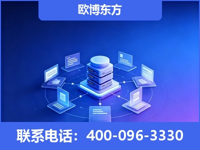 邹城-GEO优化